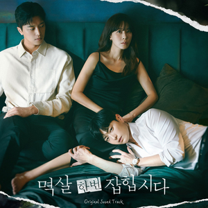 荷兰少妇XXXX做受6
