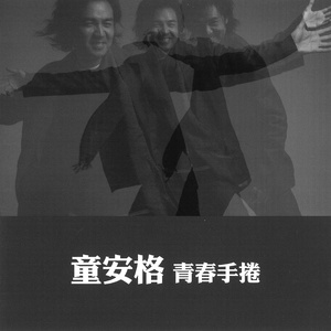 荷兰少妇XXXX做受6
