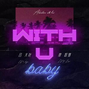 荷兰少妇XXXX做受6
