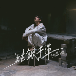 荷兰少妇XXXX做受6
